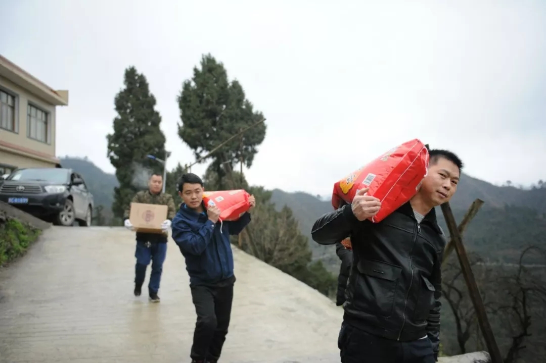 生命不息，爱心不止——贵州妖精动漫在线观看集团广泛开展访贫问暖活动